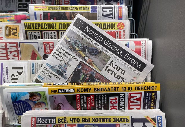 The Russian Supreme Court orders the closure of the website of the newspaper 'Novaya Gazeta'