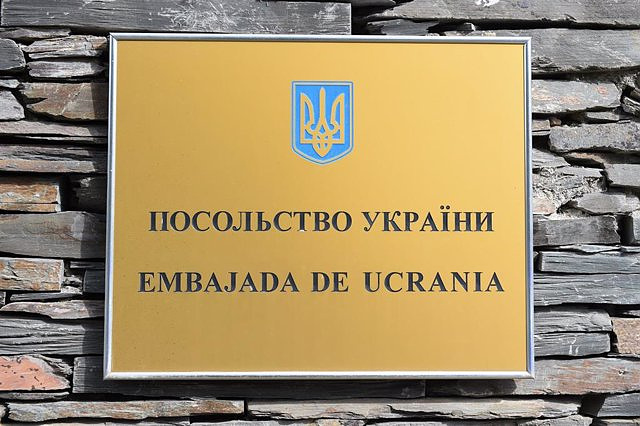 Several Ukrainian embassies in Europe receive "bloody packages" with animal eyes