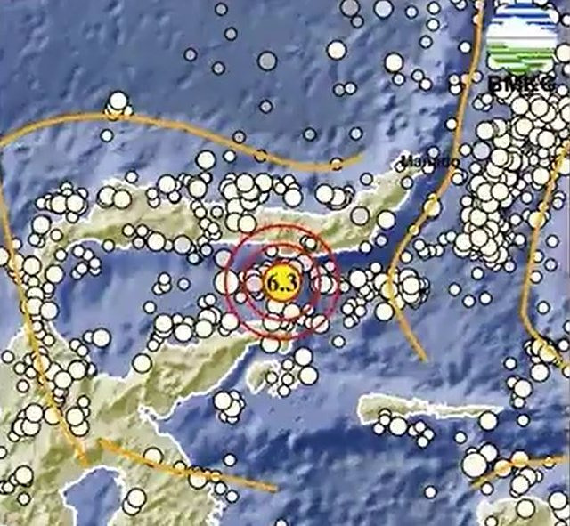 Registered an earthquake of magnitude 6.3 in Indonesia