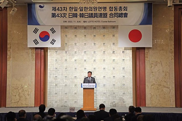 Seoul and Tokyo finalize an agreement for compensation of colonial-era forced labor
