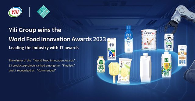 RELEASE: Yili Group Wins 17 Global Food Innovation Awards