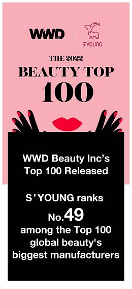 RELEASE: Chinese Beauty Giant S'YOUNG Debuts in 2022 WWD Beauty Inc Top 100