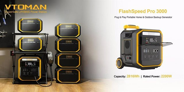 RELEASE: VTOMAN FlashSpeed ​​Pro 3000 Home Backup Battery Generator Coming Soon Launch on Kickstarter