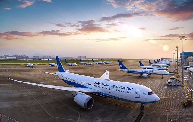RELEASE: Xiamen Airlines wins Freddie Awards for its loyalty program