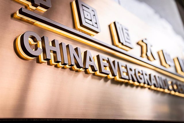 The Chinese Evergrande assures that the arrest of several of its employees "will not affect its operations"