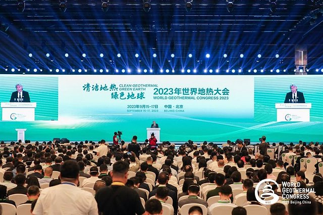 STATEMENT: The 2023 World Geothermal Congress opens in Beijing