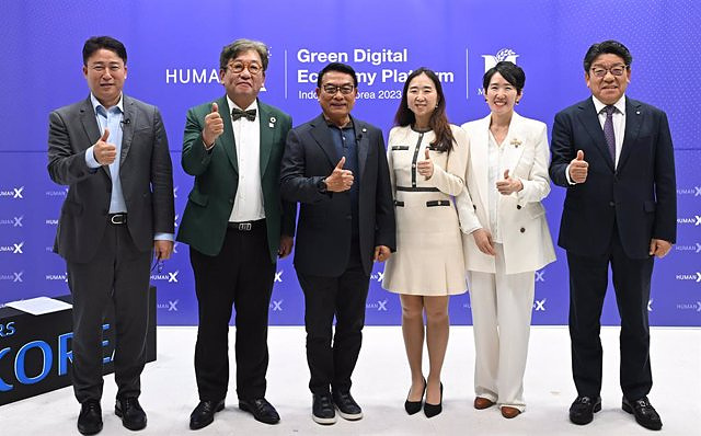 RELEASE: Green Digital Economy Platform to Empower Indonesian Farmers with AI and Technology (2)