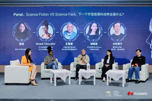 STATEMENT: Huawei: Winners of the Wukong-Huahua Sci-Fi AI Application and Fine-Tuning Competition