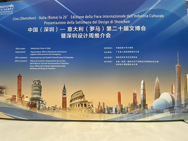 STATEMENT: "Shenzhen represents the future and inspires the development of other cities", assistant to the mayor of Rome
