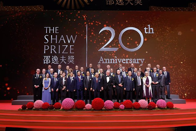 STATEMENT: Shaw Prize 2023 presentation ceremony: celebration of 20 years of scientific achievements