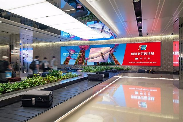 STATEMENT: Decades of internationalization bear fruit: UnionPay is recognized throughout the world (1)