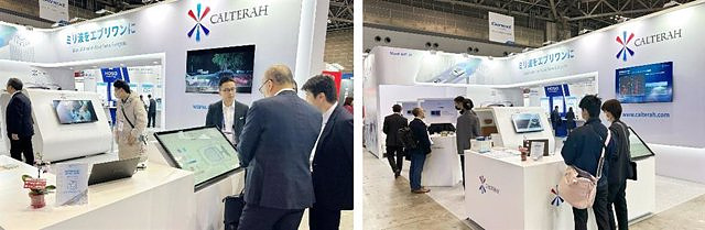 Calterah Unveils Latest Portfolio of mmWave Radar SoCs at Automotive World in Tokyo