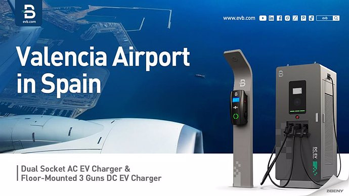 RELEASE: How does EVB improve EV mobility at Valencia airport? (1)