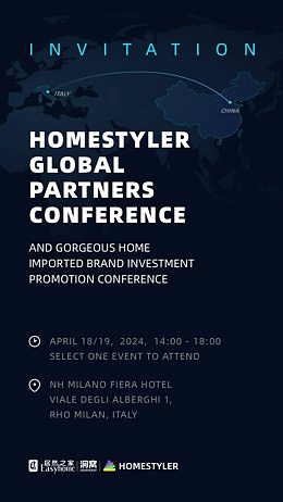 STATEMENT: Easyhome and Homestyler will organize the Global Partners Conference at the Salone Del Mobile Milano 2024