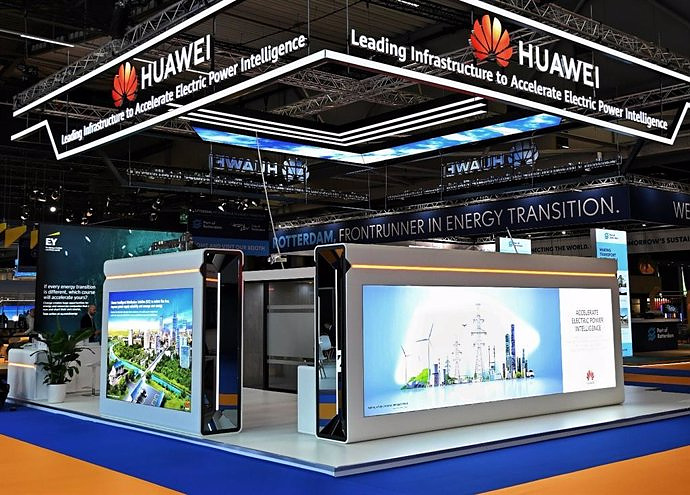 STATEMENT: Huawei presents its smart distribution solution at the 26th World Energy Congress