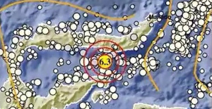 Registered an earthquake of magnitude 6.3 in Indonesia