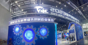 STATEMENT: Hefei hosts the World Manufacturing Convention 2023: Industry titans meet in Anhui