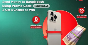 RELEASE: ACE Money Transfer announces its long-awaited Salam Bangladesh campaign with bigger prizes this Ramadan