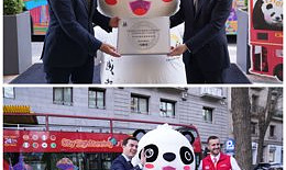 STATEMENT: GoChengdu: "Chengdu: More than pandas" held an event to promote cultural tourism