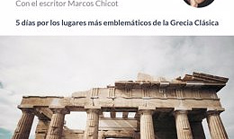 STATEMENT: PANGEA and Marcos Chicot organize an author's trip through Classical Greece